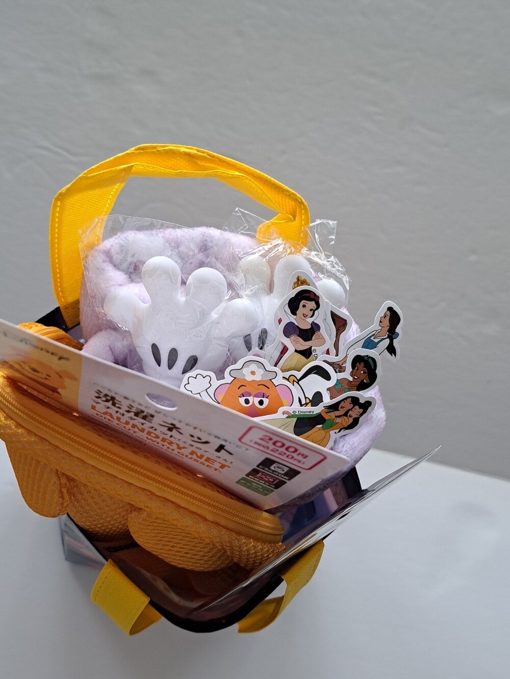 Disney Bundle - Picture 11 of 11